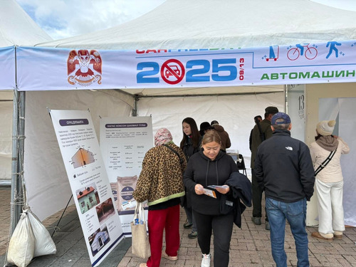 “Автомашингүй өдөр–2025” арга хэмжээний хүрээнд агаар, орчны бохирдлыг бууруулах арга хэмжээг танилцууллаа